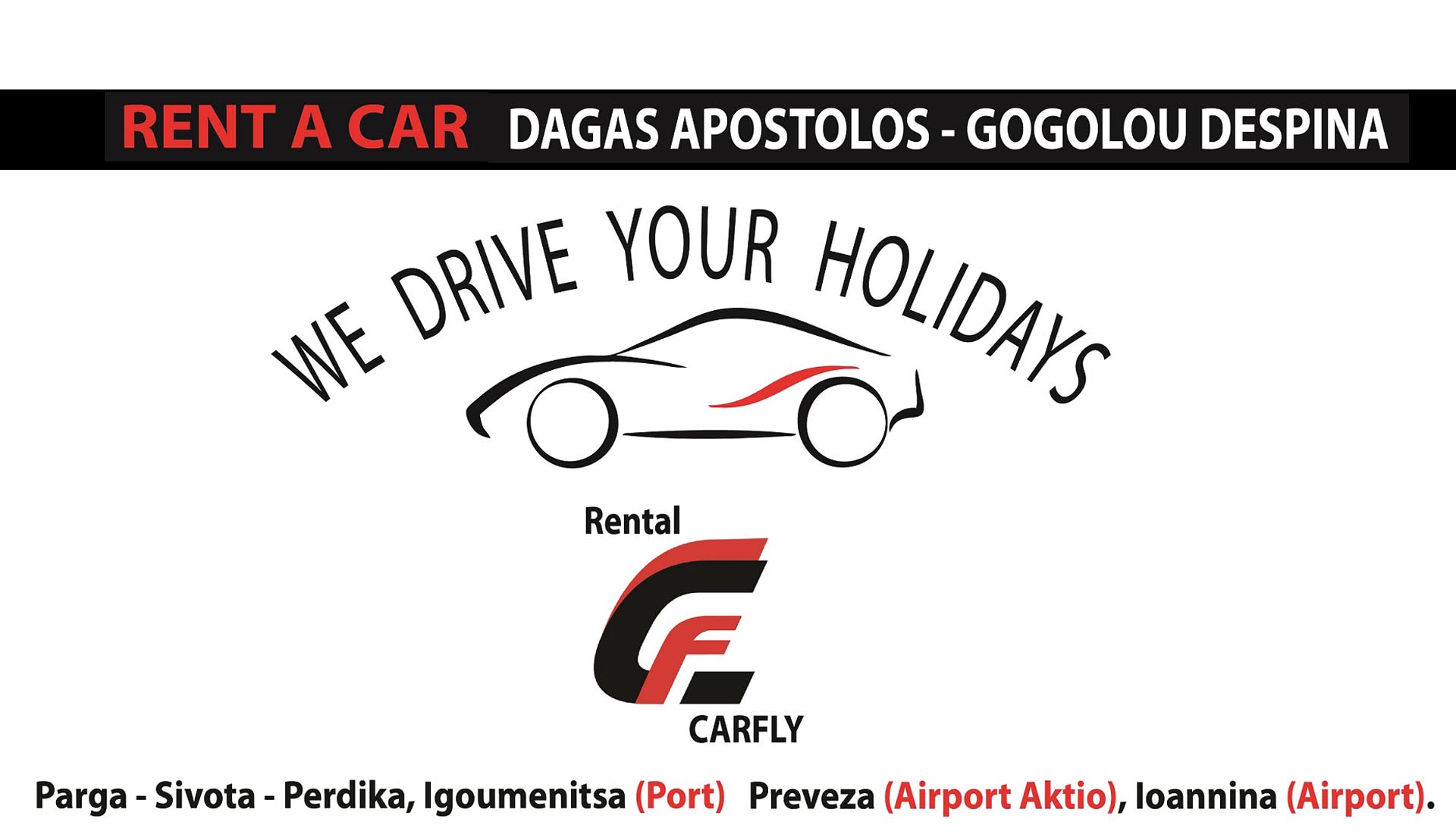 Carfly Car Rentals in Parga, Sivota, Perdika, Igoumenitsa, Preveza, Ioannina!