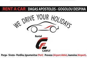 Carfly Car rentals in Parga, Sivota, Perdika, Igoumenitsa, Preveza, Ioannina!